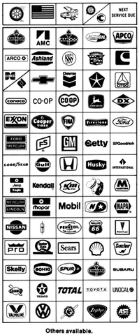 Choice of 75 Stock Logos